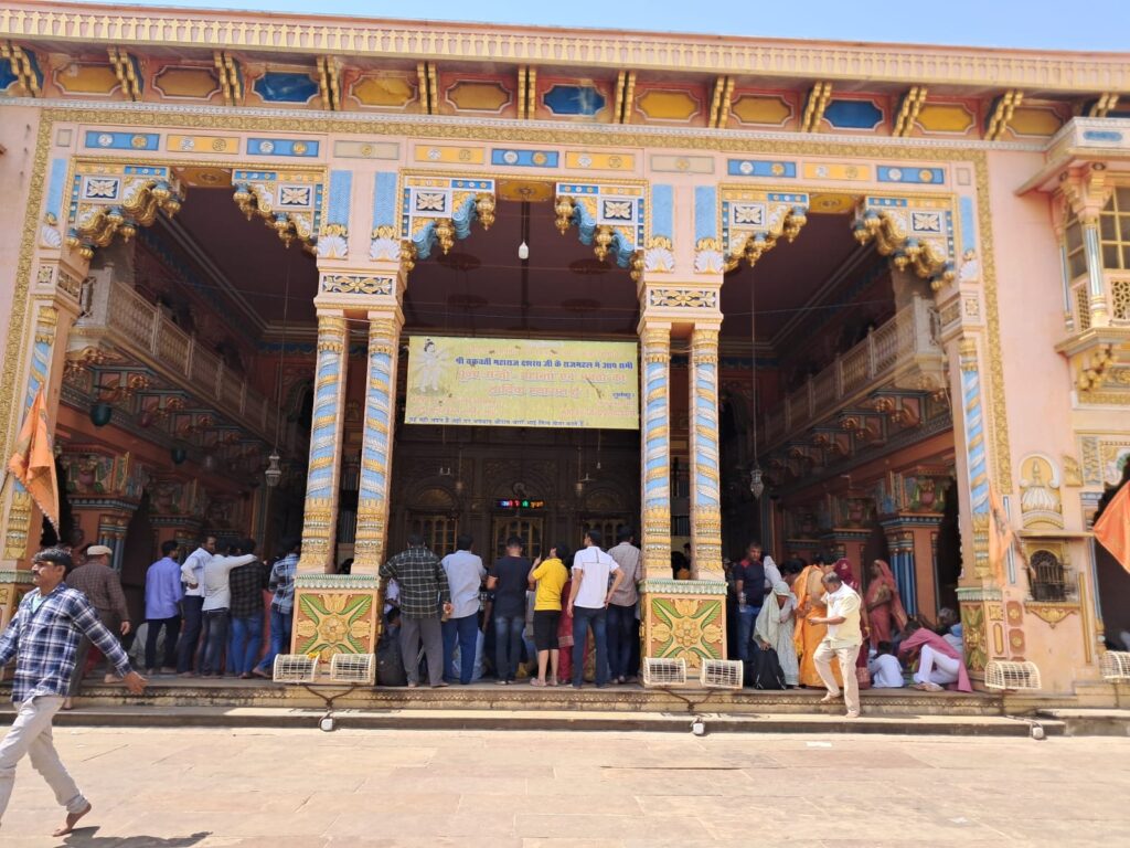 Dashrath Mahal Entrance